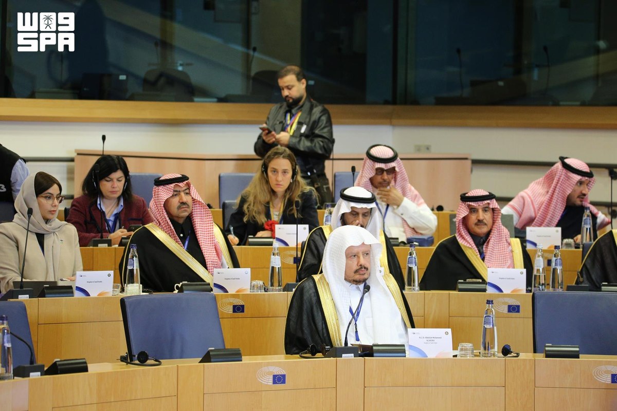 جانب من القمة الثانية لرؤساء المجالس التشريعية الخليجية مع البرلمان الأوروبي في بروكسل