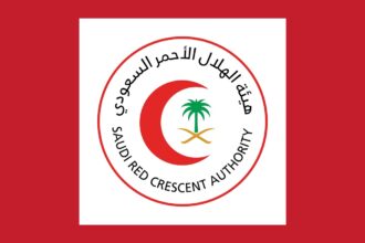 شعار هيئة الهلال الأحمر السعودي