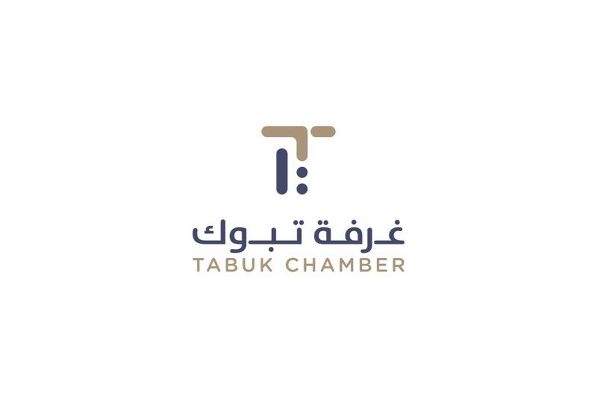 شعار غرفة تبوك