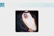 صاحب السمو الملكي الأمير فهد بن سلطان بن عبدالعزيز أمير منطقة تبوك