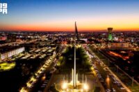 مدينة تبوك - أمانة تبوك