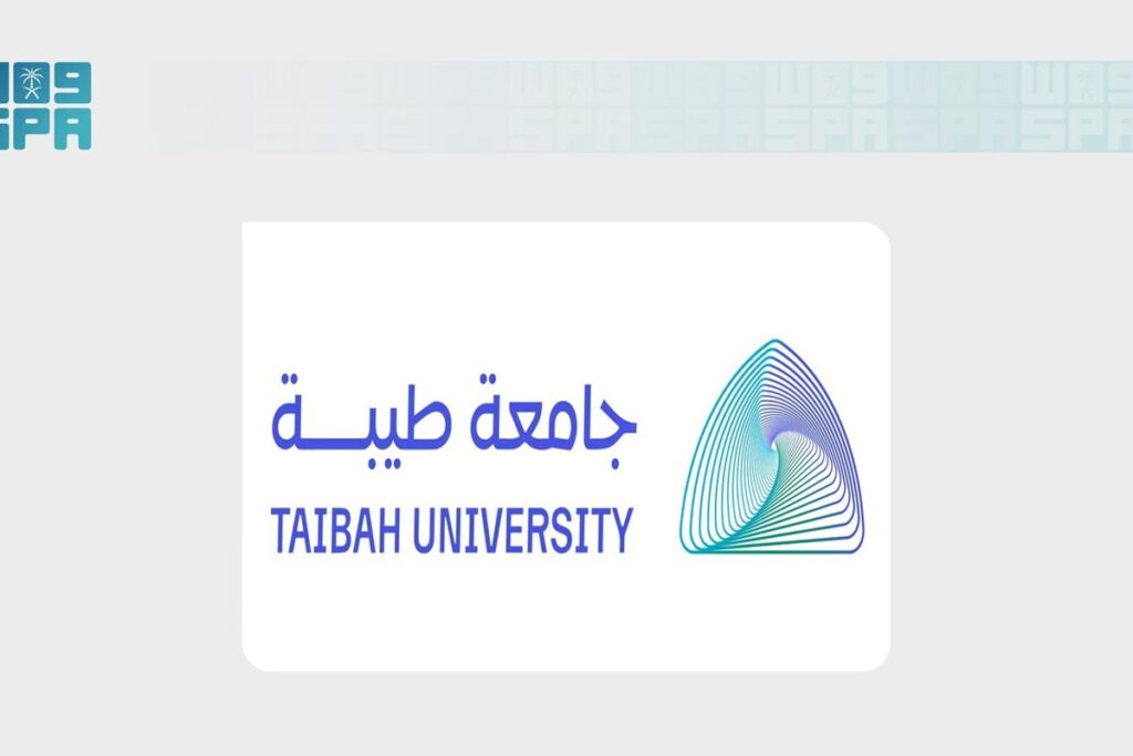 جامعة طيبة - ورشة مكافحة العدوى