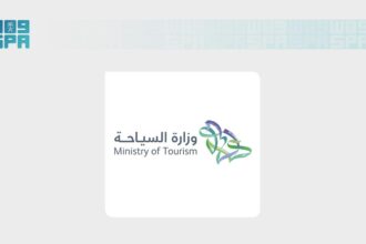 وزارة السياحة تتيح تقسيط الغرامات للمنشآت السياحية