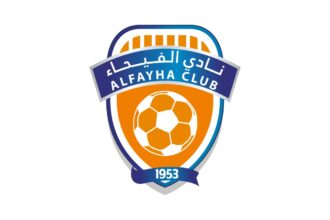 الفيحاء يقلب تأخره أمام الفيصلي إلى فوز برباعية في دوري روشن