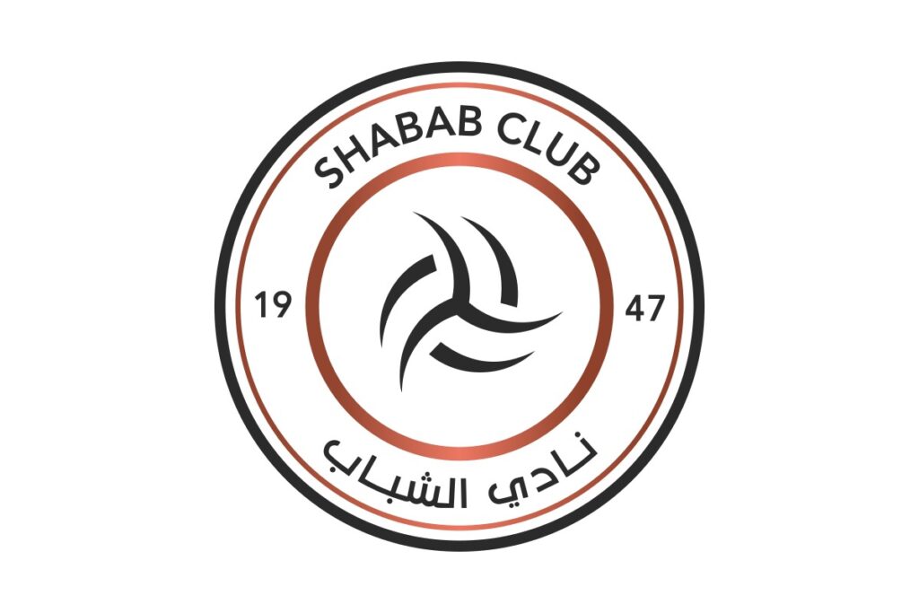 شعار نادي الشباب