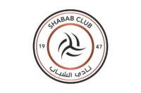 شعار نادي الشباب السعودي