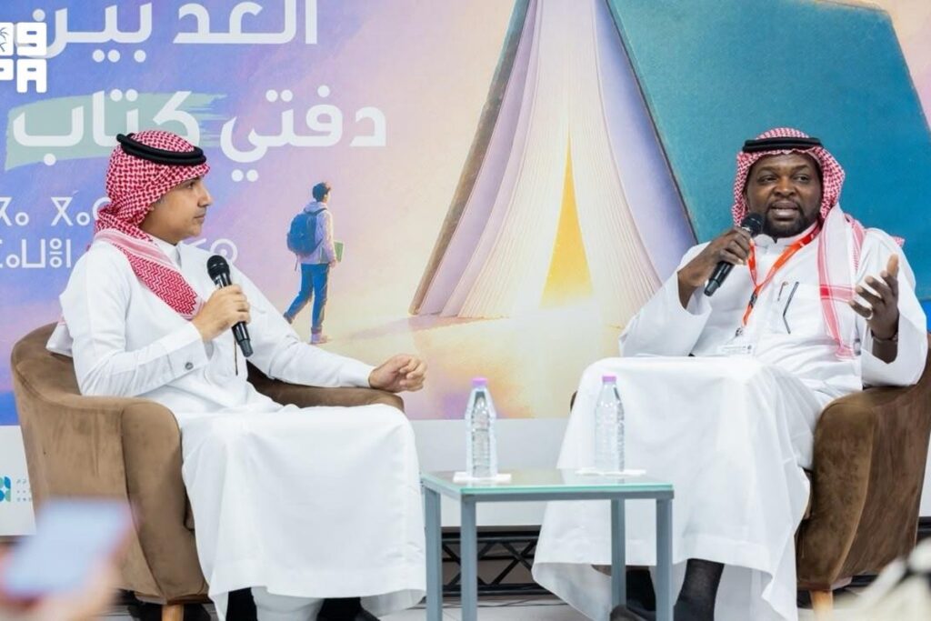 ندوة المطبخين السعودي والجزائري في معرض الجزائر الدولي للكتاب