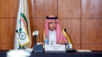 مبادرة برلمانية عالمية - رئيس البرلمان العربي سعد العتيبي يترأس اجتماع لجنة فلسطين