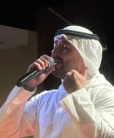 محمد هاشم يحيي ليلة على العقيق أجتمعنا إحتفاء بتراث الفن السعودي في جدة
