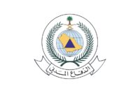 شعار المديرية العامة للدفاع المدني في المملكة العربية السعودية