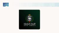 اعتراض صاروخ باليستي باتجاه الرياض - شعار القوات المشتركة