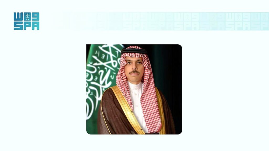 وزير الخارجية - سمو الأمير فيصل بن فرحان بن عبدالله