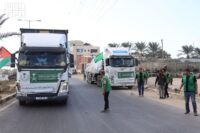 وصول قافلة مساعدات سعودية إلى قطاع غزة