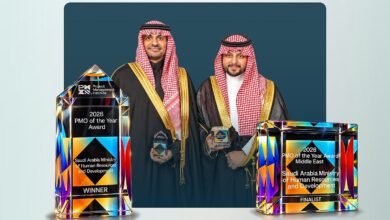 «الموارد البشرية» تحصد جائزة أفضل مكتب مشاريع عالميًا 2026