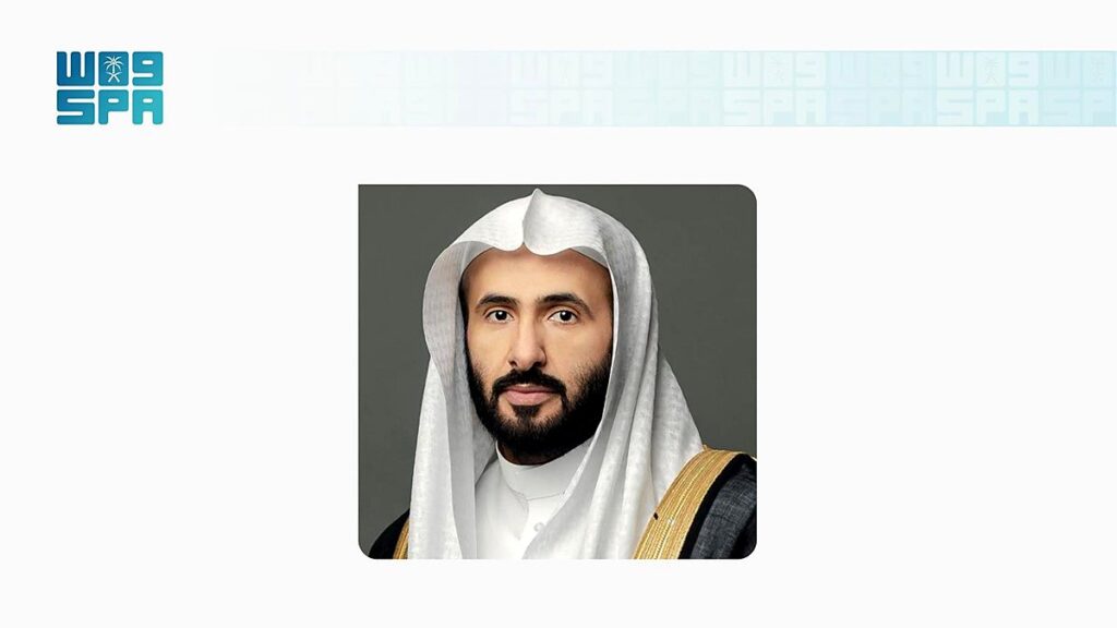 اللائحة التنفيذية لنظام التنفيذ - صورة وزير العدل الدكتور وليد الصمعاني