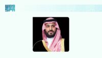 ولي العهد الأمير محمد بن سلمان بعد اتصال ولي العهد ورئيس رومانيا