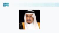 رئيس البرازيل - خادم الحرمين الشريفين الملك سلمان بن عبدالعزيز آل سعود