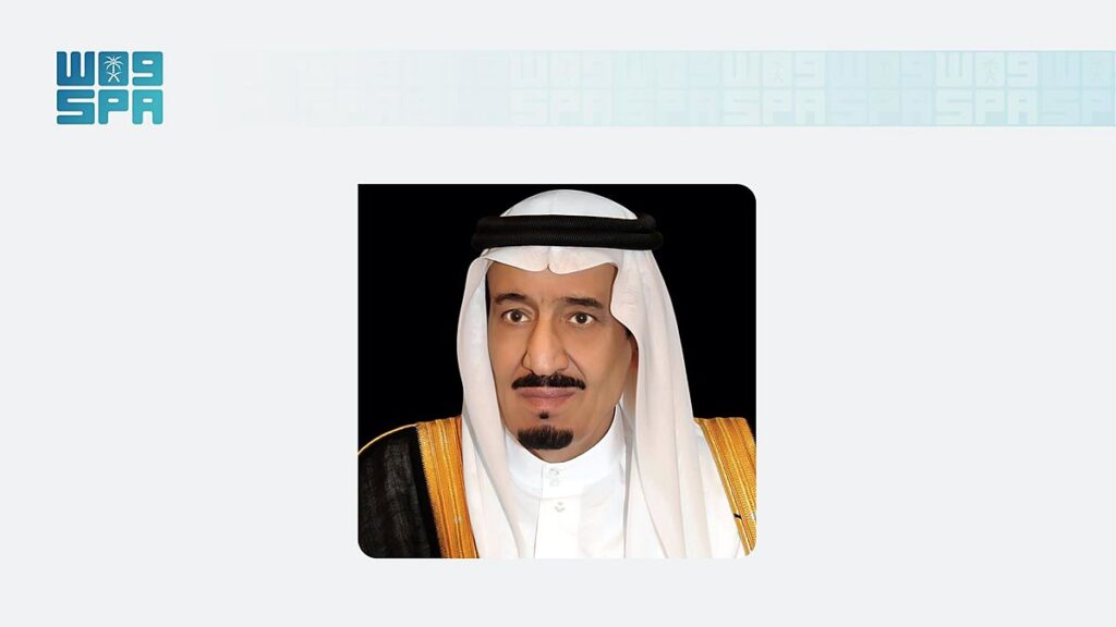 رئيس زامبيا - برقية تهنئة من خادم الحرمين الشريفين