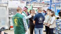 مركز الملك سلمان للإغاثة والأمم المتحدة - فرق المركز وبرنامج الأغذية العالمي في جولة ميدانية