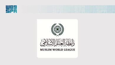 رابطة العالم الإسلامي تدين استهداف الحوثي