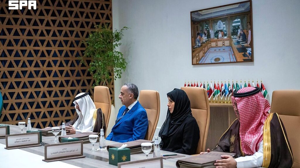 المجلس الأعلى لجامعة نايف - أعضاء المجلس خلال الاجتماع