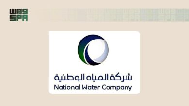 المياه الوطنية تعدّل تعريفة المياه من 2027