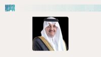 تخريج جامعة الأمير محمد بن فهد - الأمير سعود بن نايف أمير المنطقة الشرقية