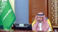إستراتيجية منطقة القصيم التنموية - سمو أمير القصيم يرأس اجتماع الفريق التنفيذي