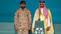 جائزة التميز في توطين الصناعات العسكرية - تكريم وزارة الحرس الوطني خلال ملتقى الصناعات العسكرية