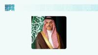 وزير الخارجية الأردني - الأمير فيصل بن فرحان وزير الخارجية