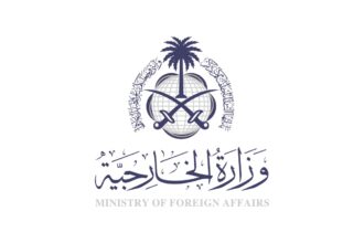 saudi-mofa-logo-1200×800