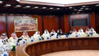 الهيئة العامة لمجلس الشورى - اجتماعها الرابع في الرياض