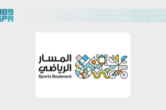 «المسار الرياضي» ينظم فعالية مشي توعوية بسرطان الثدي في الرياض