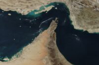 ناقلة في مضيق هرمز - صورة فضائية لمضيق هرمز