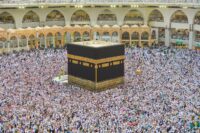 المسجد الحرام بمكة المكرمة حيث ينفذ مشروع صحة المعتمر