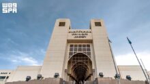 أكاديميون عراقيون في الواجهة الثقافية لجامعة أم القرى
