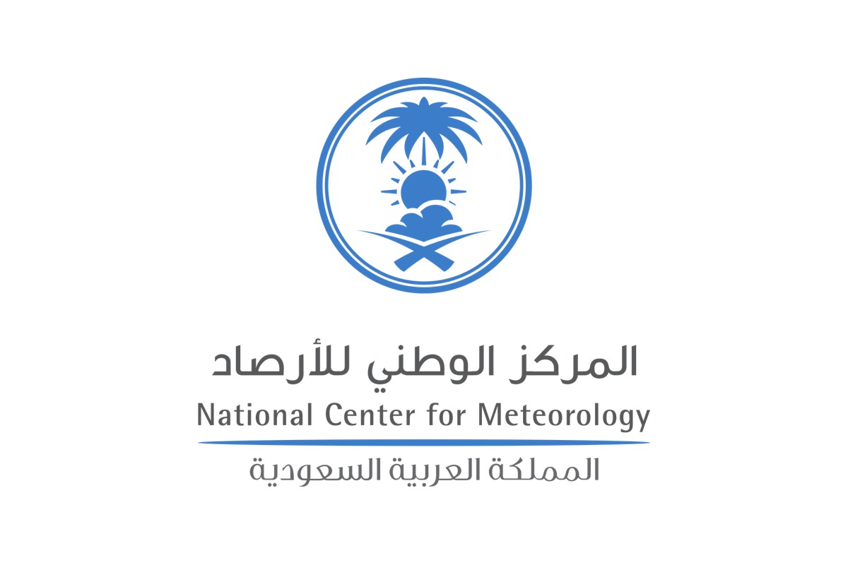 شعار المركز الوطني للأرصاد