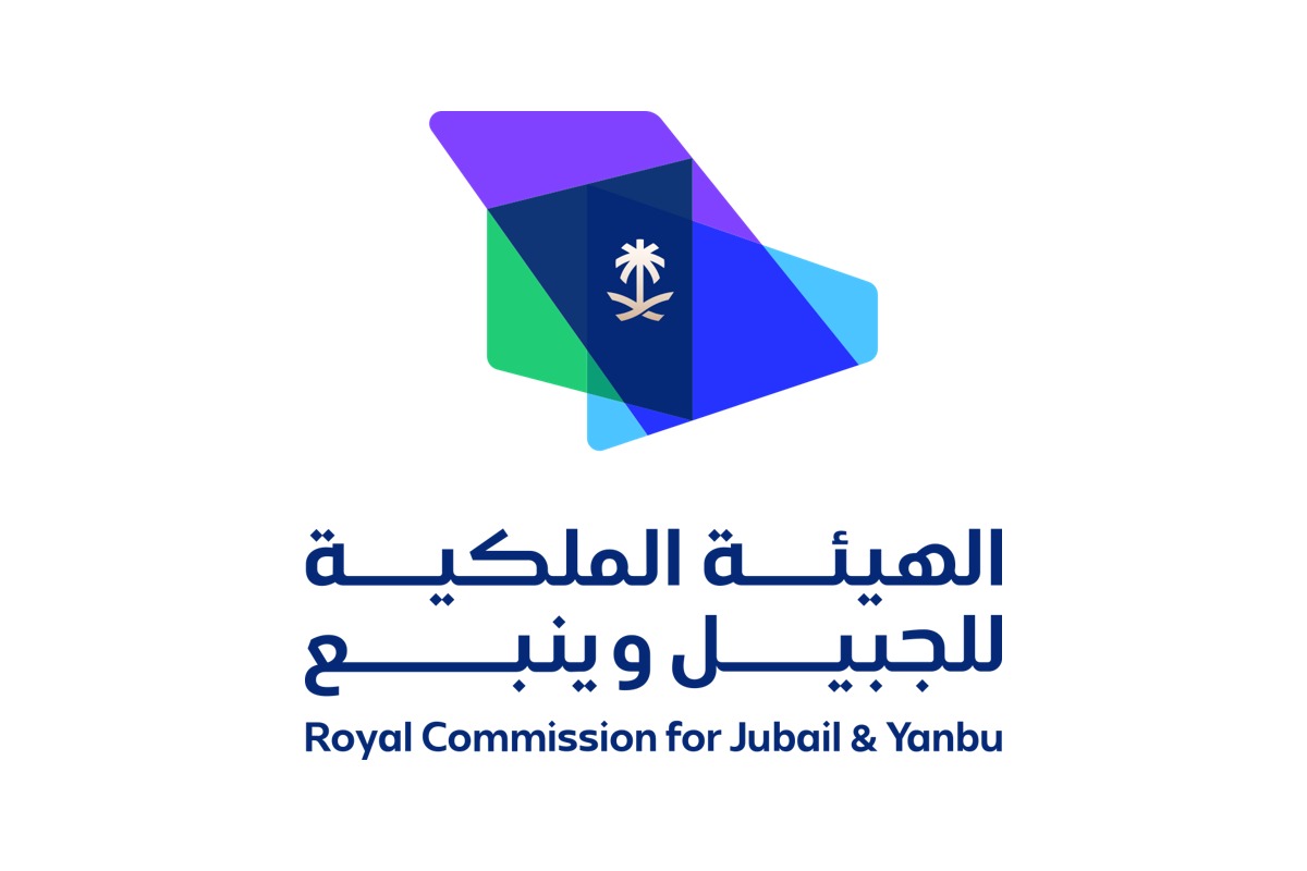 شعار الهيئة الملكية للجبيل وينبع